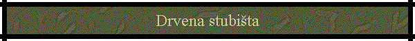Drvena stubita